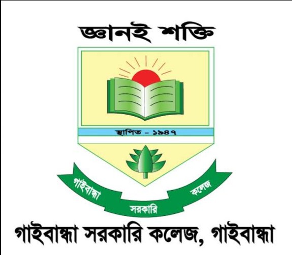 Gaibandha Govt College Logo